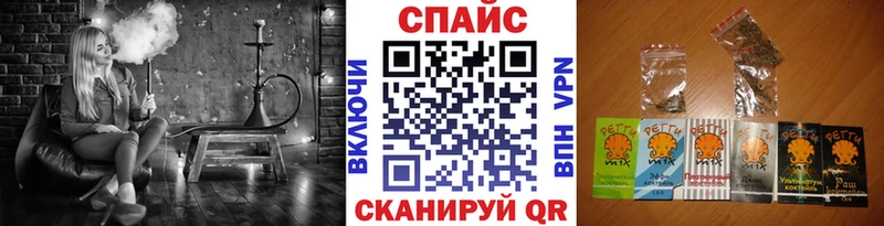 Купить где  Белая Калитва  Бутират оксана 