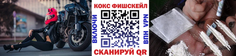 COCAIN Перу Белая Калитва