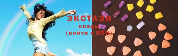 ешки Горняк
