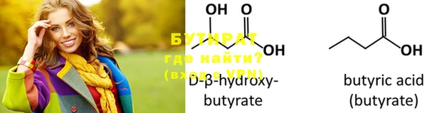 ешки Горняк