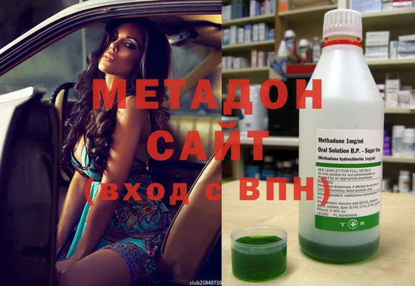 ешки Горняк