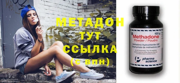 кристаллы Гусь-Хрустальный