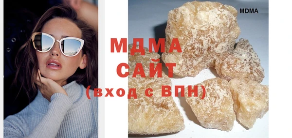 ешки Горняк