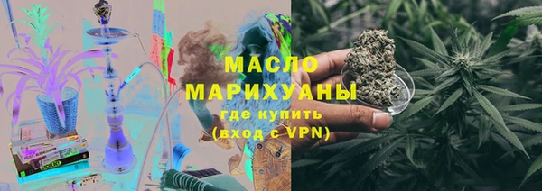 альфа пвп Горнозаводск