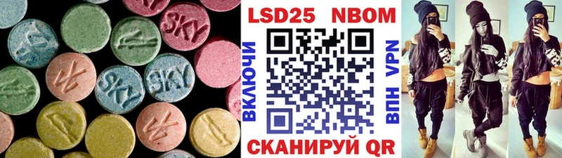 ЛСД экстази ecstasy Белая Калитва