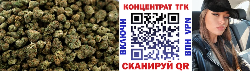 Купить где  Белая Калитва  ТГК гашишное масло 